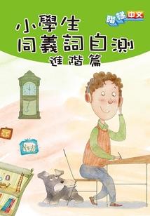 1991属羊做生意