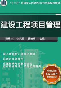 周公解梦原文螳螂