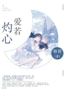七零年属狗好运名字