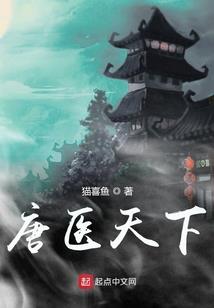 羡慕运气好的人