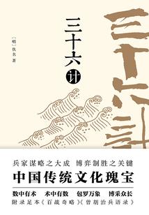 属牛女最佳配对