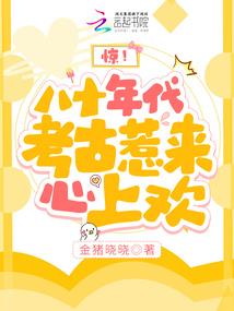 孕妇梦见别人穿比基尼