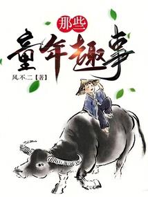 93属鸡婚配时间