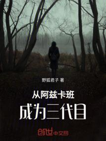 妈妈属羊女生属马