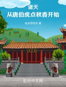 思路决定命运路越走越窄