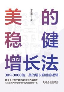 1120爱情含义