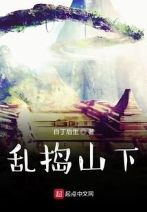属羊和属蛇的白羊合不合