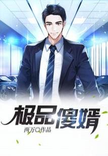 67年属羊男喜欢