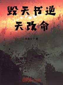 校上行是什么生肖