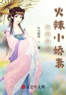 属龙的和属蛇的几合