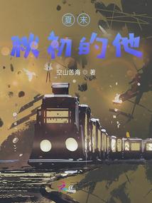 67年属水羊