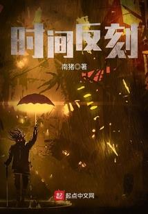 麻将运势方位2021