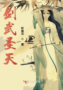 男人下面长水泡照片