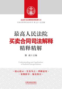小字的五行属土或是属火