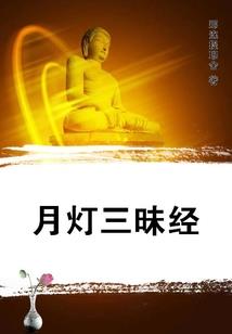 属猪有小人作怪吗
