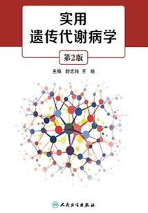 羊的合适属相