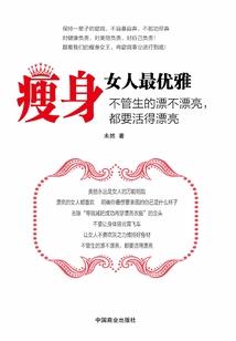 黄历大师第8集讲解