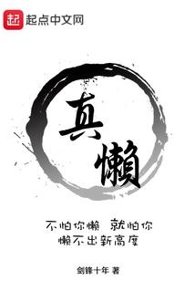 属牛赚偏门钱