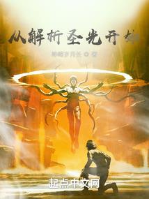起名点唱厅