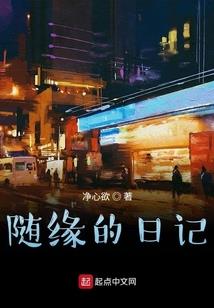萝娘的网名