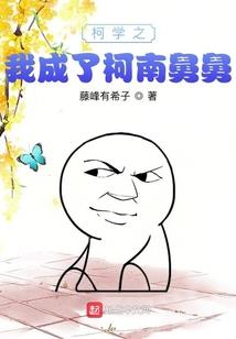 用杜煜起名
