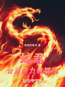 属狗存不住钱怎么化解