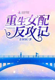 阳历1973年2月27