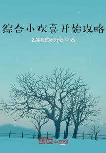 属牛的人相克表