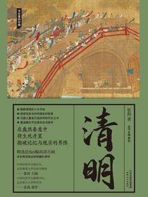 双喜纹的寓意