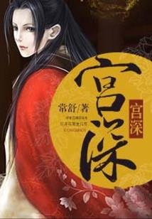 万年历农历三月十三日