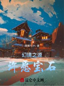 2月13日虎属相运程