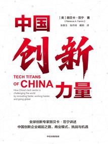 650能不能玩命运2