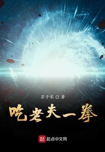 12星座花钱比例