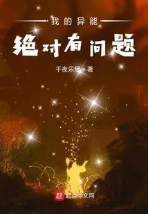 梦到爱人丢了