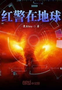 在婚姻受伤的网名男