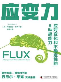赵欣伯八字