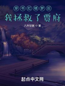 农历八月十三的简报图片