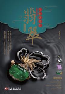 男人女人有什么区别