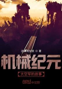 属兔萌妹子小月