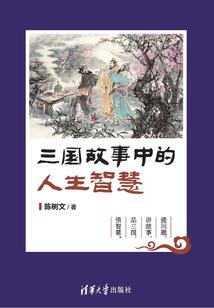 北方蜈蚣几月份出来活动