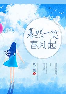 1991属羊子时