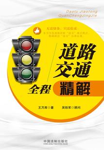 48年的属相