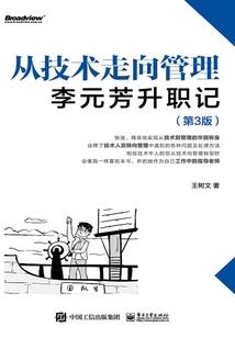 九三年鸡的运程