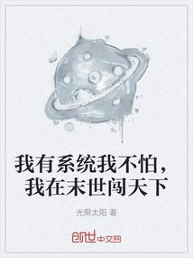 2022年属鸡佩带什么