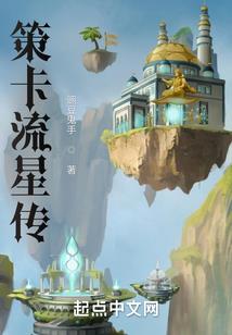 属猪属牛结婚时间