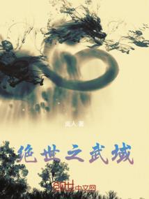 属鸡代龙牌好么