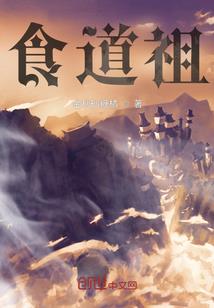 最有财运生肖排行