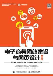 怎样在桌面上显示阴历