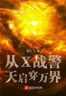 沈阳历史描述