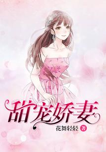 属龙和属鼠的姻缘如财运